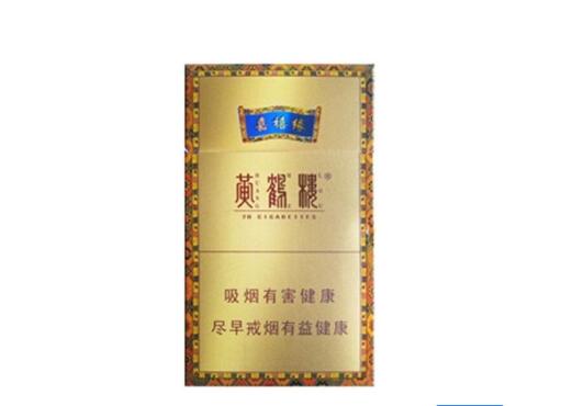 烟花爆竹生产经营企业要按照有关要求_烟花爆竹生产经营企业要按照有关要求,建立完善购买