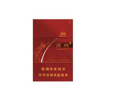 烟草投诉举报处理制度内容【烟草专卖局投诉举报制度】