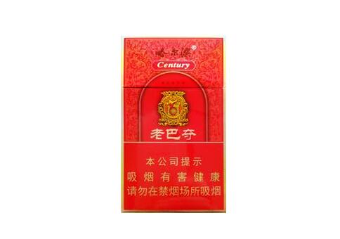 香烟批发上电子烟可以托运吗国内(香烟批发上电子烟可以随身携带吗)