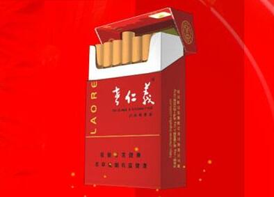3元帝豪香烟厂家