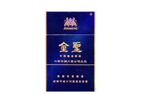 3元青州香烟价格