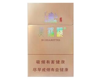 香烟批发个人收款码的限制是什么意思-香烟批发个人收款码限额吗?