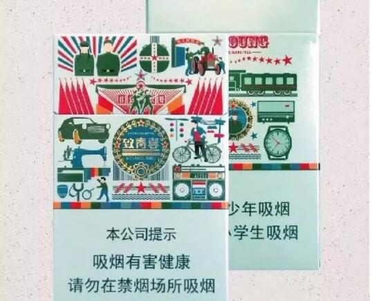 适合男生抽的烟20元的烟有哪些【适合男生抽的烟20元的烟有哪些图片】