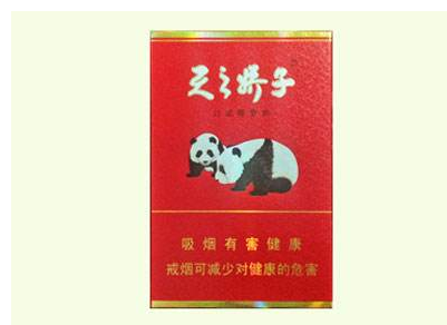 商品条码内容可以更改吗【商品条码做错了怎么改】