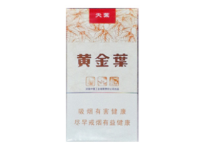 广西可以批发香烟吗现在|广西可以批发香烟吗现在怎么样