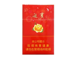 昌吉哪里有细支香烟批发|昌吉哪里有细支香烟批发的