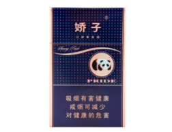 烟花爆竹售卖点安全出口规定要求有哪些-烟花爆竹 出口