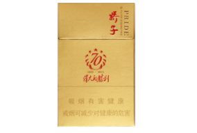 烟厂电气维修工资多少钱？香烟价格大揭秘！