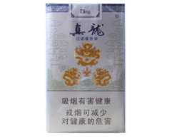 香烟批发肇庆在哪里进货|香烟批发肇庆在哪里进货便宜