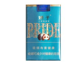 5元美登香烟总仓【美登烟产地】