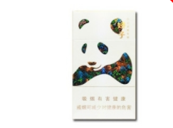 渔神香烟进货渠道(渔神香烟进货渠道有哪些)