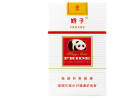 西安这边抽什么烟最多_西安当地什么烟比较好抽