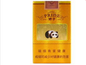 中国烟草总公司员工福利待遇怎么样(中国烟草总公司工资曝光)