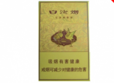 5到10元中美香烟好抽吗(美国中华香烟多少钱)