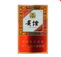 3元力士香烟