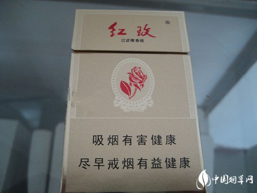 重庆散装香烟批发(重庆散装香烟批发价格)