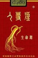 中国条形码编码是多少位数字-我国条形码编号是多少