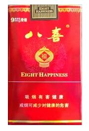 10元雄狮香烟价格|雄狮烟多少钱一包2019年