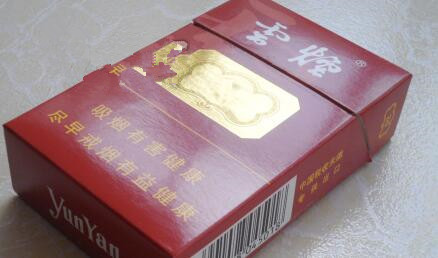 8元香烟好抽吗_8元的香烟