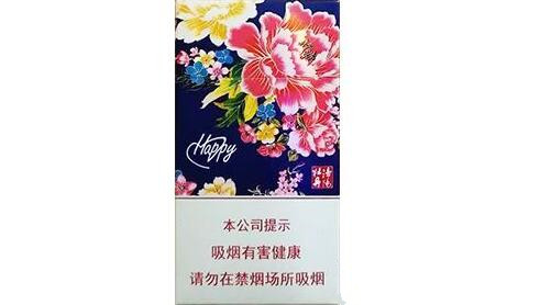 中国烟草招聘2022社会招聘岗位表格(中国烟草招聘2021秋季招聘职位表)