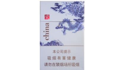 嘉兴烟草局地址在哪里啊【嘉兴烟草公司地址】