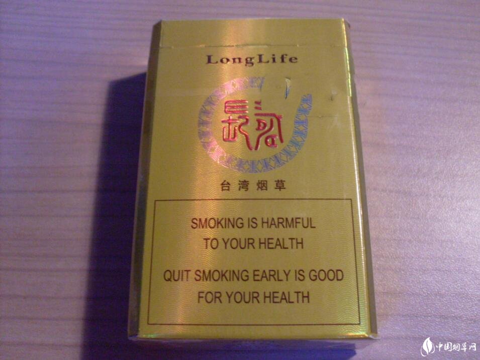 香烟批发a货(香烟批发价)