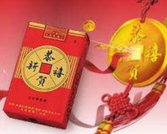 外香烟批发货