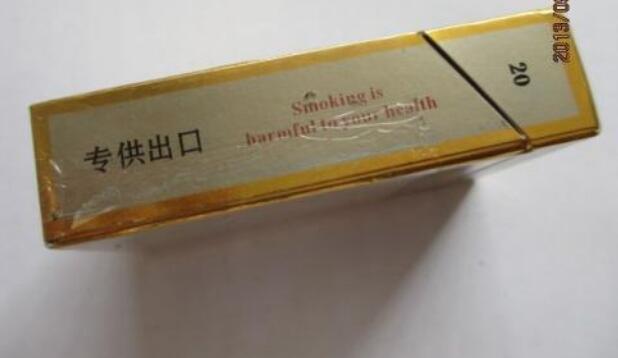 印象牌香烟爆珠