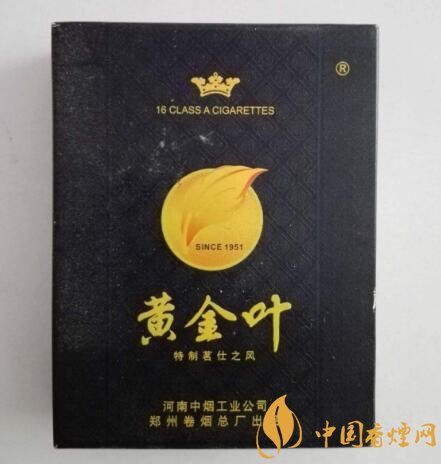 河南香烟在哪批发的好
