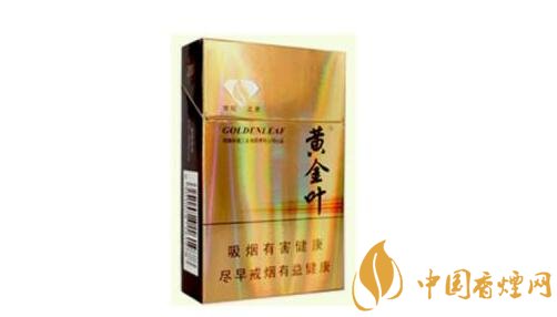 骄子宽窄爆珠香烟