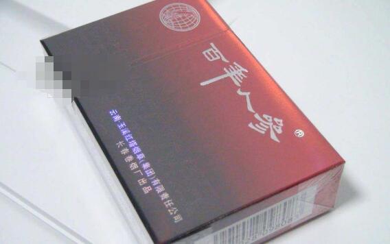草莓味外烟有哪些(草莓味的烟有哪些)