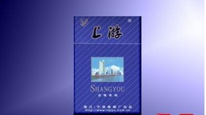 正品帝豪香烟多少钱一条【帝豪牌香烟多少钱一包】