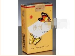 正品雄狮香烟货源