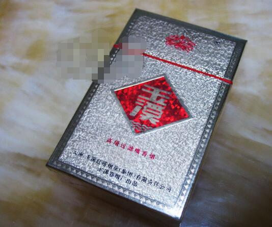 肯特香烟爆珠蓝莓