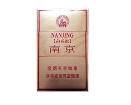 小南海香烟批发