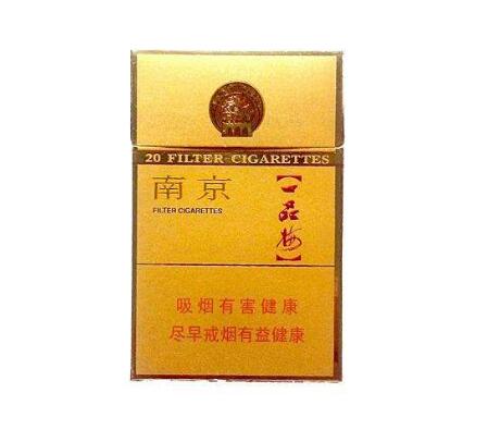 7元明香烟批发渠道