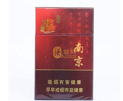 美国香烟水果味爆珠