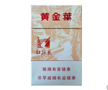 4元银象香烟批发