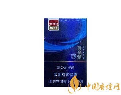 乐平香烟批发在哪里啊最近