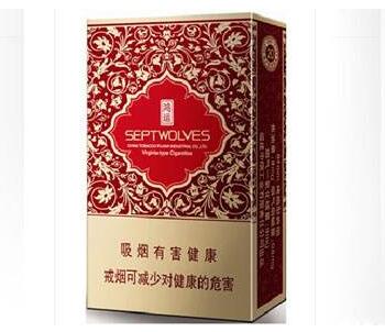 宽窄香烟爆珠