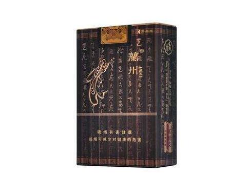 10元渡江香烟厂家