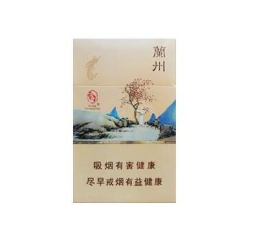 正品八喜香烟【正品八喜香烟多少钱】