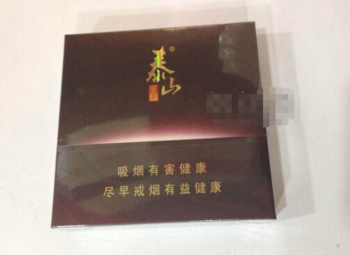 七匹狼香烟多少钱一条