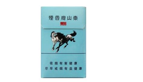 茅台味道爆珠香烟