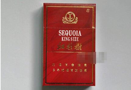 3元沈阳香烟好抽吗