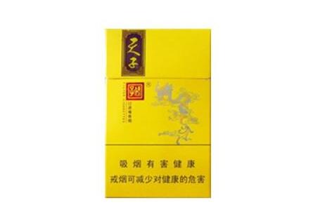 爆珠香烟过敏