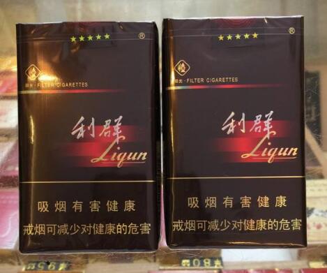 进口香烟专卖超市