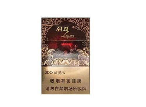 台湾爆珠香烟黑色