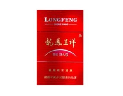高端酒水和香烟