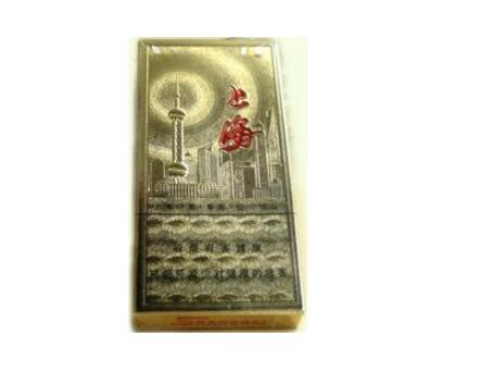 山城香烟多少钱